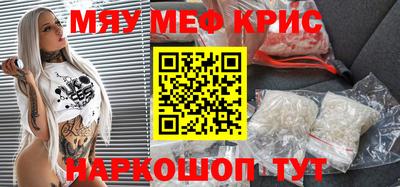 прущие грибы Гатчина