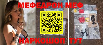 прущие грибы Гатчина