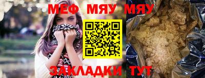 Альфа ПВП Гагарин