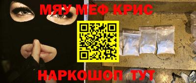 Альфа ПВП Гагарин