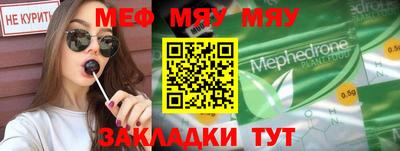 Альфа ПВП Гагарин