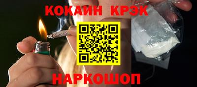 Альфа ПВП Гагарин