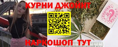 соль ск Гай