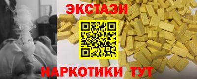 Альфа ПВП Гагарин