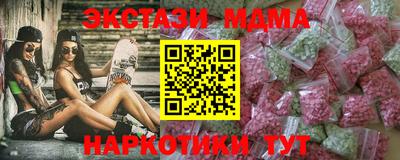Альфа ПВП Гагарин