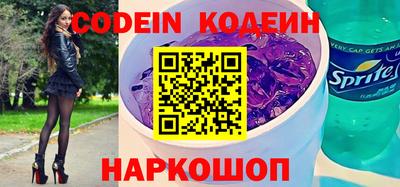 прущие грибы Гатчина