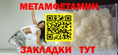 эйфоретик Среднеуральск