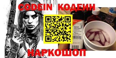 прущие грибы Гатчина