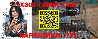 Альфа ПВП Гагарин