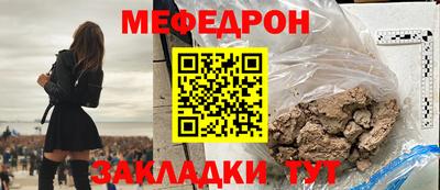 прущие грибы Гатчина
