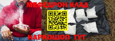 прущие грибы Гатчина